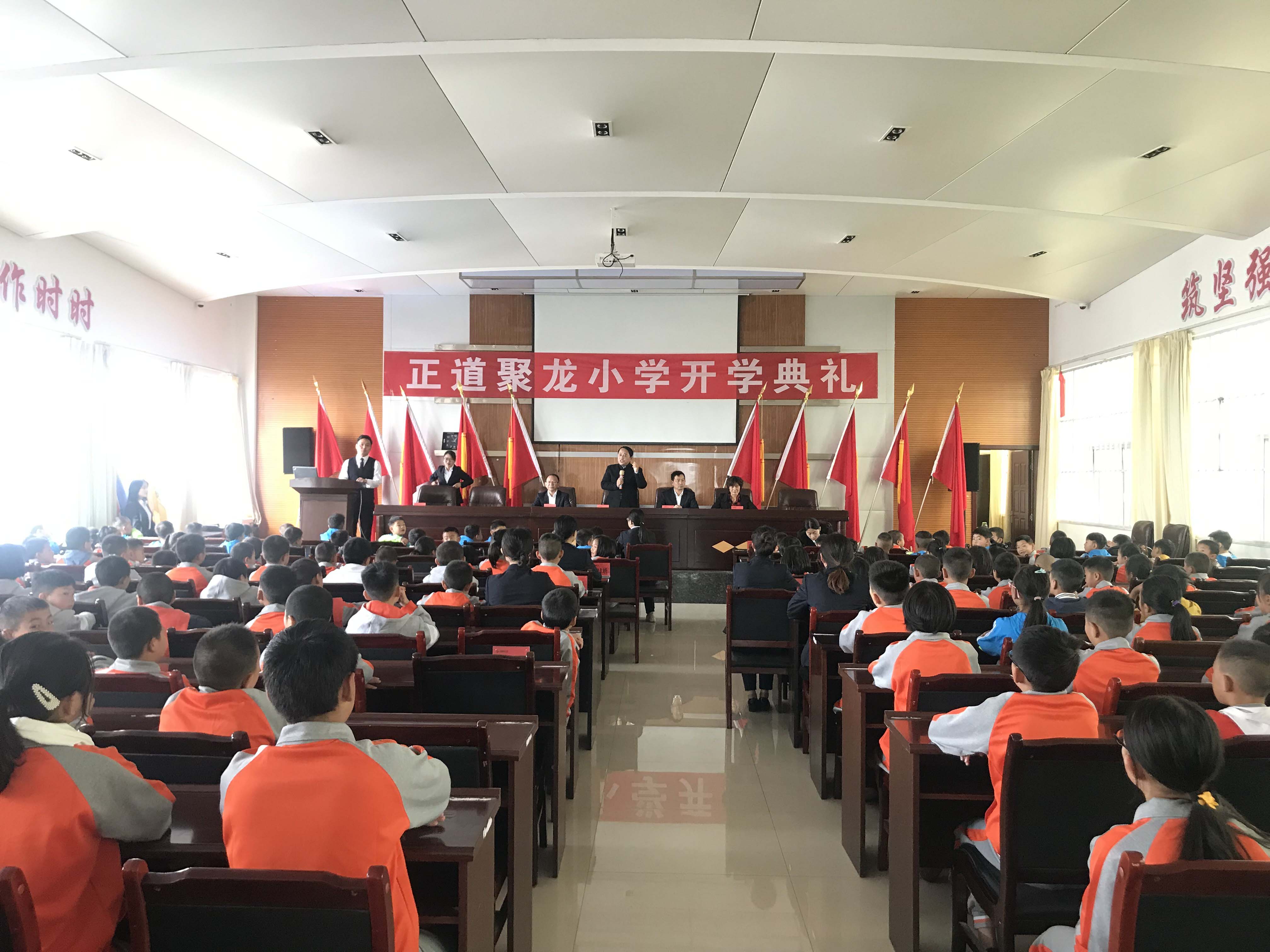 最美開學(xué)禮，遇見最好的自己~
